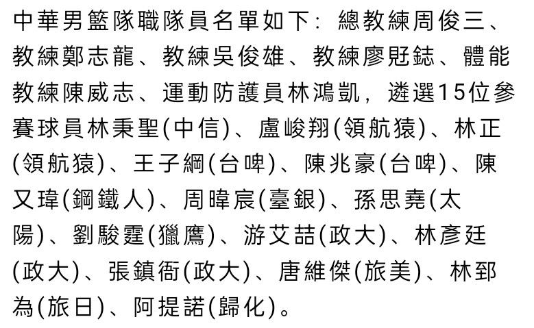 截至发稿，计入38个媒体评价，新鲜度33%